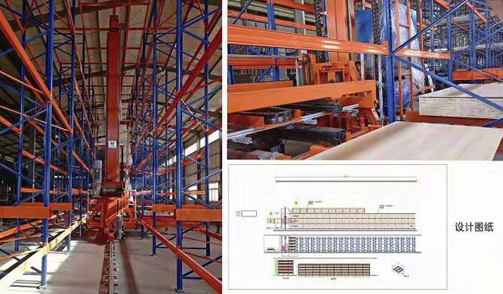 Xnip2567-11-20_05-22-57.jpg - AS/RS (Stacker Pallet Rack) | https://herculesthailand.com